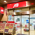 JTB 大泉学園ゆめりあフェンテ店
